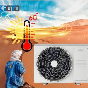 قابلیت سرمایش در هوای گرم قابلیت سرمایش در هوای گرم